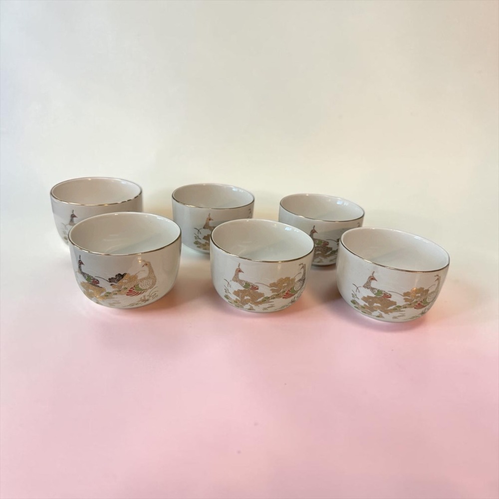 Vintage Japanese Porcelain Tea Cups Set of 6 Peacock Floral Gold Rim Handleless